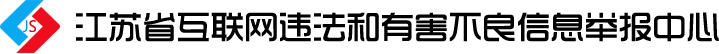 信陽新聞網